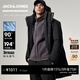 杰克·瓊斯（JACK&JONES）AIZAWA設計師聯(lián)名冬季新款中長(cháng)款潮流百搭羽絨服22541201 E43純黑色 M （175）