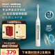 飛利浦（PHILIPS）鉆石智能語(yǔ)音Ai導航電動(dòng)牙刷  生日禮物 情侶款送男生/女友禮物 力度/漏刷提示 淺金色 HX5681/02