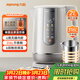 九陽(yáng)（Joyoung）熱水壺燒水壺電熱水壺 U底無(wú)縫內膽 2L電水壺 316L不銹鋼一體無(wú)縫內膽0膠水6段保溫20WU3T 