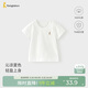 童泰（TONGTAI）寶寶短袖夏季純棉嬰兒衣服兒童上衣男女童T恤純色半袖白色90cm