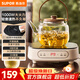 蘇泊爾（SUPOR）電陶爐 煮茶器泡茶煮茶爐小茶爐蒸茶器迷你電陶爐煮茶專(zhuān)用電茶爐圍爐煮茶黑茶養生茶爐(單爐無(wú)壺） 米黃