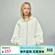 ELLE KIDS童裝 空氣層衛衣外套女童春季新款連帽廓形拉鏈長(cháng)袖上衣