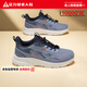足力健老人鞋2026夏季鞋子男款網(wǎng)面透氣休閑鞋男士運動(dòng)鞋 6006K天青藍42