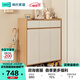 林氏家居家用門(mén)口鞋柜樓道新款入戶(hù)柜鞋架收納玄關(guān)柜一體柜OV4N