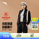 安踏（ANTA）易打理套裝丨女裝冬季立領(lǐng)衛衣外套運動(dòng)長(cháng)褲兩件套休閑針織運動(dòng)套 【加絨款】基礎黑-3 M （女165）