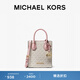 MICHAEL KORS 邁克高仕 MK 經(jīng)典款 Mercer 迷你托特包斜挎包 香草白/淺粉 640 迷你