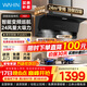 華凌美的出品【神機H71/H61】頂側雙吸油煙機27m3變頻吸力7字型揮手自清潔平嵌抽油煙機 【單煙機】24風(fēng)量變頻自清潔H61