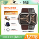 SEVENFRIDAY七個(gè)星期五M系列瑞士自動(dòng)機械手表皮帶復古方盤(pán)男表男友禮物 M2/02+鋼表帶組合