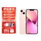 Apple【限量100臺】iphone16蘋(píng)果15蘋(píng)果16plus5G全網(wǎng)通雙卡智能手機 蘋(píng)果13 粉色 128GB+公開(kāi)版+質(zhì)保2年+配件禮包