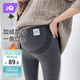 婧麒（JOYNCLEON）孕婦打底褲冬款加絨加厚褲子高腰托腹保暖褲 淺灰 L jyk175212