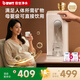 倍世（BWT）A2甜鎂 即熱凈水器加熱直飲一體機飲水機家用臺式凈飲機過(guò)濾器免安裝 凈水器母嬰級直飲 年會(huì )送禮 【母嬰可直飲】1機2芯（加送1芯鋅+鎂離子）可濾 60L