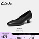 Clarks其樂(lè )Kyla50 Pump女鞋夏季新款一腳蹬方頭柔軟羊皮高跟單鞋 黑色 261849024 39