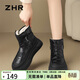 ZHR雪地靴女防風(fēng)保暖厚底女靴輕質(zhì)短筒加厚幫口靴子女 JT29 黑色 37 