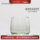BREWISTA耐高溫玻璃手沖咖啡杯單品杯ins風(fēng)家用水杯飲品杯240ml 單品杯-淺綠