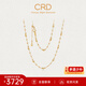 CRD克徠帝【現貨閃發(fā)】18K金仙女鏈項鏈女彩金素鏈K黃一口價(jià) 約3.05g