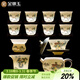 金鑲玉功夫茶具套裝陶瓷茶壺蓋碗送禮品盒高檔羊脂玉白瓷錦繡山川