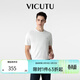 威可多（VICUTU）男士潮流【冰沙T】短袖針織T恤春夏季舒彈易打理冰感半袖T恤上衣 漂白色 M