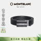 萬(wàn)寶龍MONTBLANC 牛皮板扣自動(dòng)扣黑色單面腰帶皮帶3cm 118421禮物