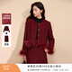香影新年氛圍感紅色小香風(fēng)套裝2026春季新款本命年裙子兩件套女士 紅色 M