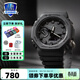 卡西歐（CASIO） 男表黑武士G-SHOCK運動(dòng)手表小鋼炮黑金防水時(shí)尚石英腕表送男友 GA-2100-1A1PR
