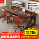 青櫨實(shí)木電腦桌家用雙人書(shū)桌學(xué)習桌客廳大板桌電競桌簡(jiǎn)易辦公桌工作臺 【加厚橡膠木桌面】實(shí)木K腿-單桌【送上門(mén)包安裝】 220*70*75（44mm加厚實(shí)木桌面）