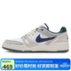 耐克NIKE板鞋男緩震FULL FORCE LO運動(dòng)鞋FZ3595-100白灰藍42.5
