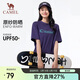 駱駝（CAMEL）戶(hù)外速干T恤透氣吸汗冰感原紗速干短袖1053 桑紫紅,男女同款 L 