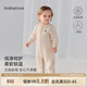 babylove嬰兒連體衣秋冬薄夾棉哈衣爬爬服男女寶寶保暖衣服加厚彩棉睡衣 無(wú)染彩棕 66cm