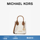 MICHAEL KORS 邁克高仕 MK 經(jīng)典款 Mercer 迷你托特包斜挎包 香草白/牛皮棕150 迷你