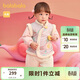 巴拉巴拉童裝兒童衣服寶寶套裝嬰兒周歲禮服2025新年季拜年服209125104201