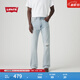 Levi's【商場(chǎng)同款】李維斯新款男士修身淺色牛仔褲00517 淺藍色 34 (32)
