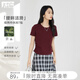 對白（DUIBAI）萊賽爾假兩件拼接正肩T恤女2026夏新款捏褶收腰顯瘦短袖上衣 緋酒紅 L