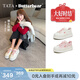 他她（TATA）【馬年系列】黃油小熊新年厚底板鞋女百搭小白鞋GXV02AM6 椰子糖 37