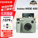 富士（FUJIFILM）instax拍立得wide400 一次成像復古相機 wide300/EVO 即拍即得相紙 生日禮物 送禮獎品 女生禮物 WIDE 400草綠色【復古寬幅款】 官方標配