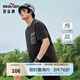 柒牌短袖T恤男夏季時(shí)尚休閑工裝風(fēng)口袋圓領(lǐng)上衣【高彈】2860 炭灰 4XL (195)