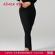 愛(ài)慕內衣女單層長(cháng)褲打底秋褲保暖褲AM739021黑色170