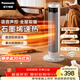 松下暖風(fēng)機石墨烯智能語(yǔ)音取暖器家用PTC加熱電暖氣輕音速暖 DS-P207BCW