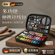 WCZ德國針線(xiàn)盒家用套裝手工縫補針線(xiàn)包高端實(shí)用收納盒便攜縫紉工具盒 針線(xiàn)線(xiàn)盒套裝【90件套】