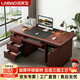 洛來(lái)寶辦公桌電腦桌辦公室經(jīng)典油漆寫(xiě)字臺桌子帶鍵盤(pán)抽1.2米（紅棕色）