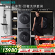 西門(mén)子（SIEMENS）小幸熨頂奢10+10KG大容量洗烘套裝AI超氧智投全自動(dòng)滾筒洗衣機變頻熱泵烘干WG54K7D80W+WQ55K7U80W