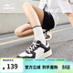 鴻星爾克板鞋女鞋厚底輕質(zhì)休閑小白鞋百搭運動(dòng)鞋|鈴蘭2 52125101350