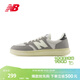 NEW BALANCE NB官方男鞋女鞋復古輕便百搭舒適板鞋T500系列 OGA CT500OGA 41.5 (腳長(cháng)26cm)