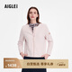 AIGLE艾高冬季沖鋒衣內膽防風(fēng)抓絨女無(wú)領(lǐng)打底開(kāi)衫外套