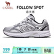 駱駝（CAMEL）女鞋復古慢跑步透氣緩震休閑運動(dòng)鞋子 K25C09L7023 白/銀白 38