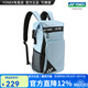YONEX/尤尼克斯 羽毛球包 BA249CR 雙肩包獨立鞋倉背包yy球拍包 超輕 天藍色 500x170x280mm