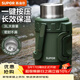 蘇泊爾（SUPOR） 保溫壺304不銹鋼大容量戶(hù)外旅行壺便攜保溫瓶運動(dòng)車(chē)載暖水壺 橄欖綠3L