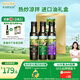 爺爺的農場(chǎng)核桃油牛油果油亞麻籽油禮盒100ml*3 熱炒涼拌輔食油 贈嬰兒食譜