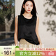 絲界2026新品真絲吊帶背心女夏季涼感外穿圓領(lǐng)桑蠶絲打底內搭綢緞上衣