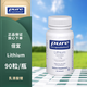 PURE ; PUREpure倍宜Lithium乳清酸鋰1mg兒童多動(dòng)ADHD情緒穩定補充劑90粒 90粒*1瓶
