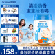 合生元（BIOSTIME）兒童成長(cháng)奶粉4段800克g奶粉 3歲以上兒童適用益生菌DHA鈣 800g*1罐